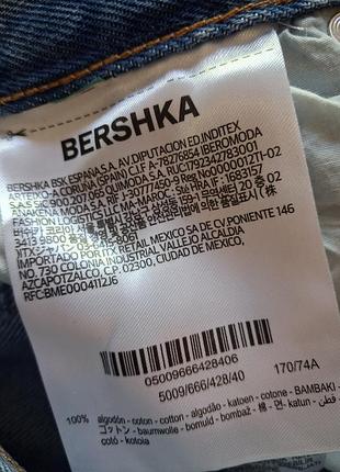 Прямые джинсы bershka 8