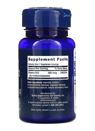 B12 500 mcg - 100 lozenges 4841353 2