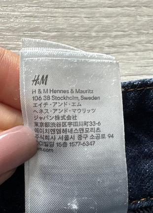 Спідниця джинсова h&m 5