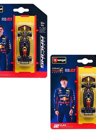 Автомодель - red bull racing rb21 (2025) (1:64)