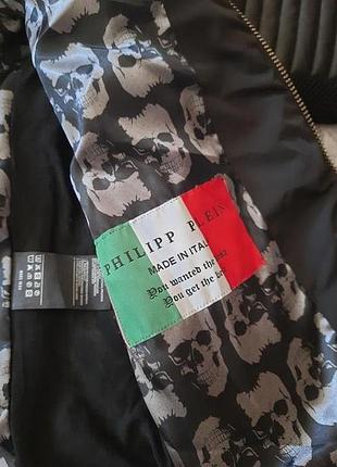 Philipp plein куртка 4