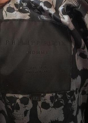 Philipp plein куртка 6