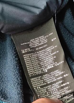 Демисезонная куртка jack wolfskin 
оригинал 6