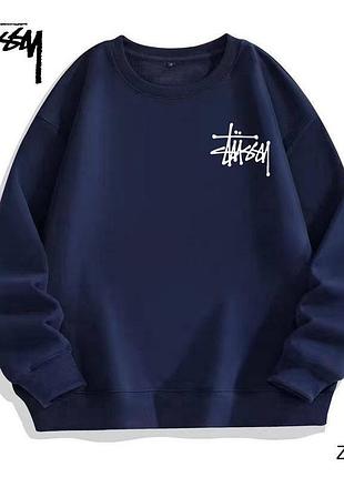 Теплый свитшот stussy 2