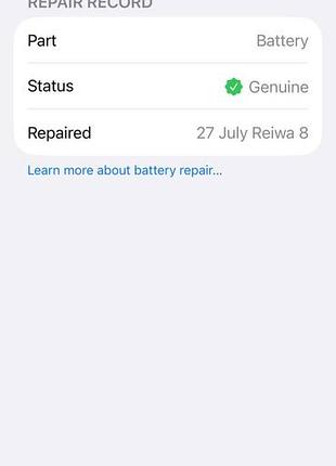 Смартфон iphone 14 pro 128 8