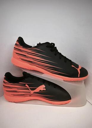 Бутси футбольні футзалки puma attacanto ii it (108495-07) оригінал, нові, у коробці