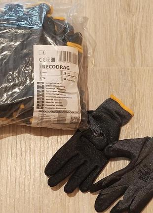 Робочі захисні рукавиці recodrag