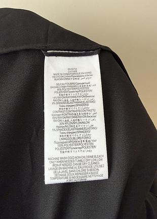 Bcbg max azria сукня 6