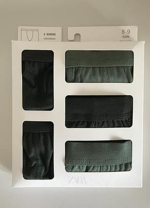 Труси боксери zara для хлопчиків, набір, хакі та темно-зелений