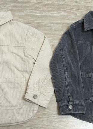 Кардиган для дівчинки zara вельветовий, бежевий та сірий, 6-7 років, 120 см
