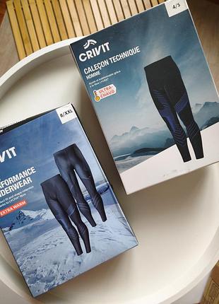 Чоловічі термо лосіни спорт