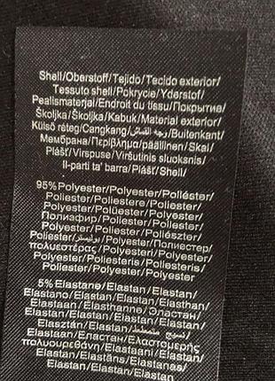 Красиве фірмове пальто 9
