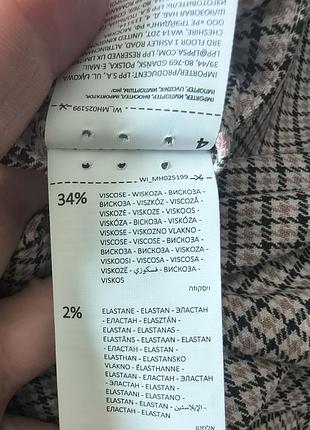Нові штани mohito,36 розмір 9