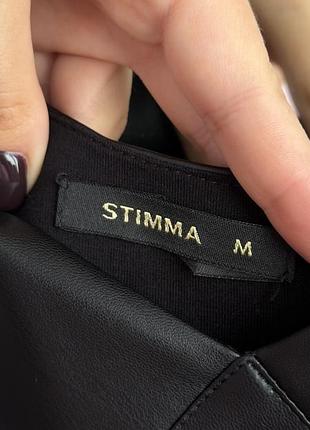 Плаття stimma 6