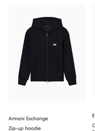 Худі armani exchange чорне, розмір s(може підійти на m), нове, оригінал