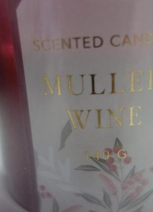 Свічка mulled wine 7