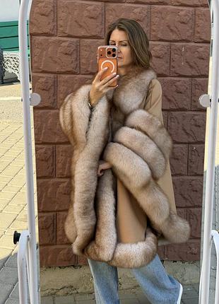 Натуральне жіноча пальто пончо накидка с хутром песця коричнева пшенична бежева довга пончо гарна пухнаста модель демісезонна весна осінь