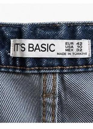 Джинси жіночі it's basic, сині, розмір 42 2