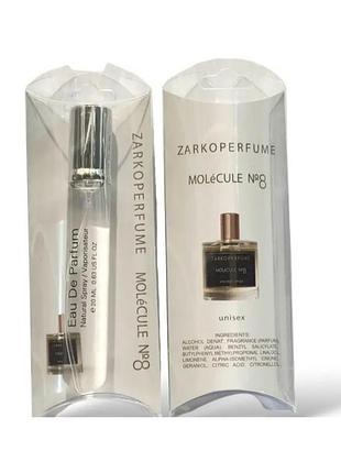 Zarkoperfume molecule 8, парфум 💖