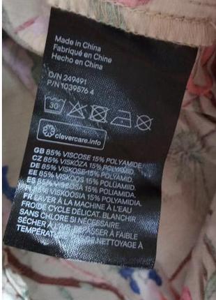 Сукня довга h&m 4
