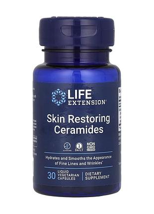 Skin restoring ceramides - 30 liquid vcaps 4824367