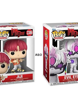 Игровая фигурка funko pop! серии дандадан - джиджи (w/ch)