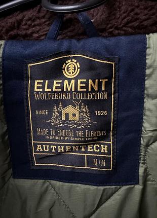 Куртка осіння шерпа element 9
