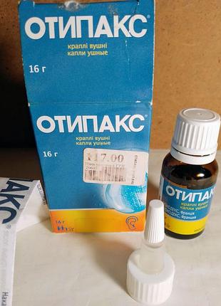 Капли ушные отпикс для ушей 16 г