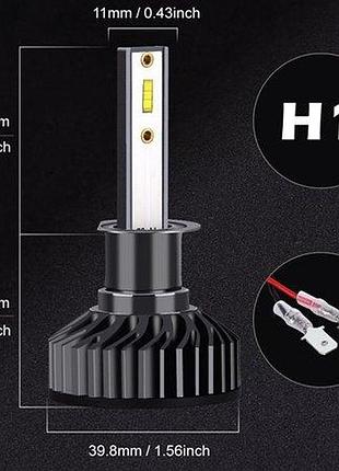 Автолампа h1 turbo led 6000k автолампи світлодіодні автолампи авто лед лампи лампа лед світлодіодна лампочка автомобільна