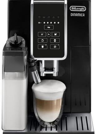 Кавомашина delonghi ecam350.50.b