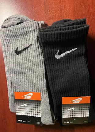 Високі шкарпетки nike 2