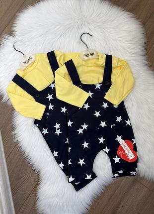 Костюм для хлопчиків happy baby комбінезон зірки жовто-синій
