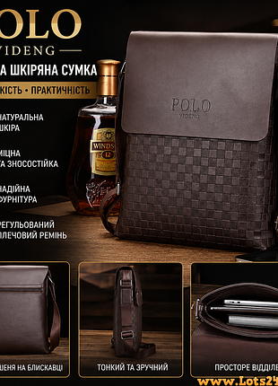 Чоловіча шкіряна сумка polo videng коричнева