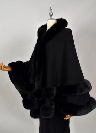 Очень красивое пальто, накидка, пончо