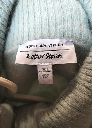 Кофта альпака шерсть other stories 2