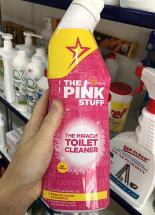 Засіб для унітазу pink