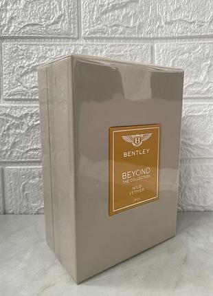 Wild vetiver java beyond the collection 100 мл парфюмированная вода унисекс, спрей