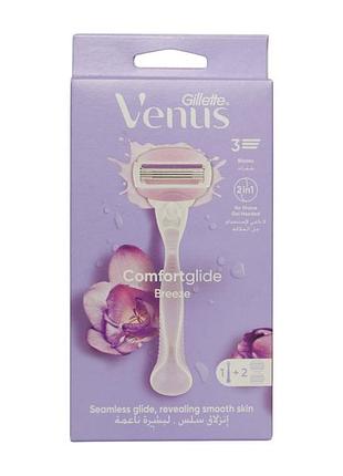 Бритва gillette venus жіноча з касетами для гоління comfortglide breeze, 1 ручка + 2 картриджі