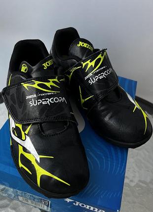 Бутси дитячі joma supercopa чорні з жовтим 32 розмір