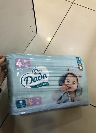 Dada 4 підгузки