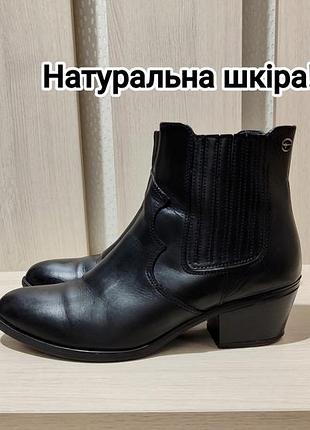 Натуральна шкіра! чорні черевики на невеликих товстих підборах від tamaris