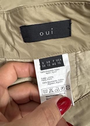 Штани брюки oui, m 3
