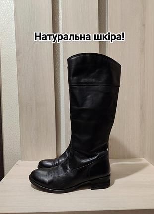 Натуральная кожа! итальялия! черные высокие утепленные сапоги от luciano de luca 38 размер