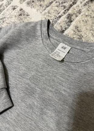 Кофта для хлопчика h&m сіра базова