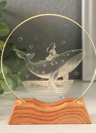 Нічник склянний диск з голограммою «дівчинка та кит» 5×led, d=10 см, usb лампа світильник