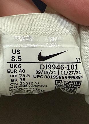 Nike air force жіночі 6