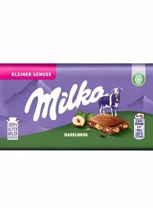 Milka haselnuss шоколад молочний - 45 g.