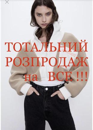 Женская куртка искусственный мех zara / жіноча куртка штучне хутро zara1 фото