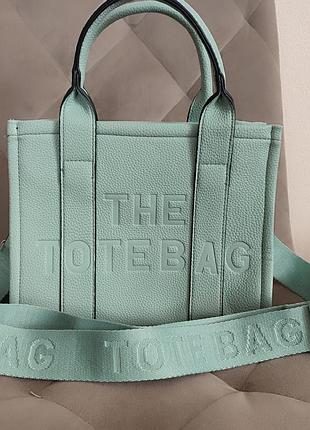 Світло-зелену (м'ятну) мінісумку-тоут у стилі популярної моделі the tote bag,