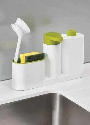 Кухонный органайзер sink tidy sey plus 3 в 1, дозатор для моющего средства и мыла, держатель кухонных принадлежностей